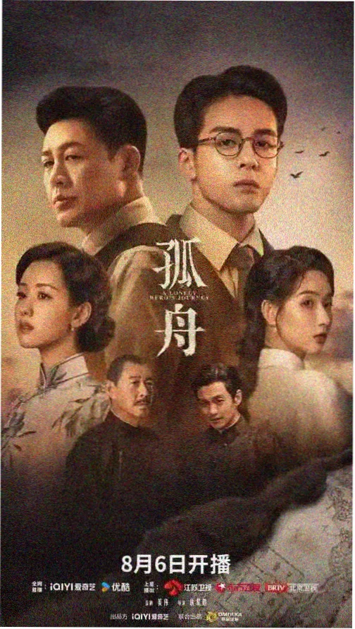 上流社会韩剧全集在线观看