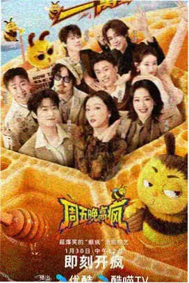 浪漫言情韩剧在线观看