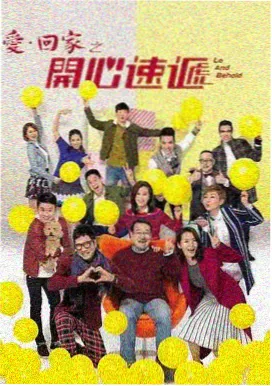 都市职场韩剧在线观看
